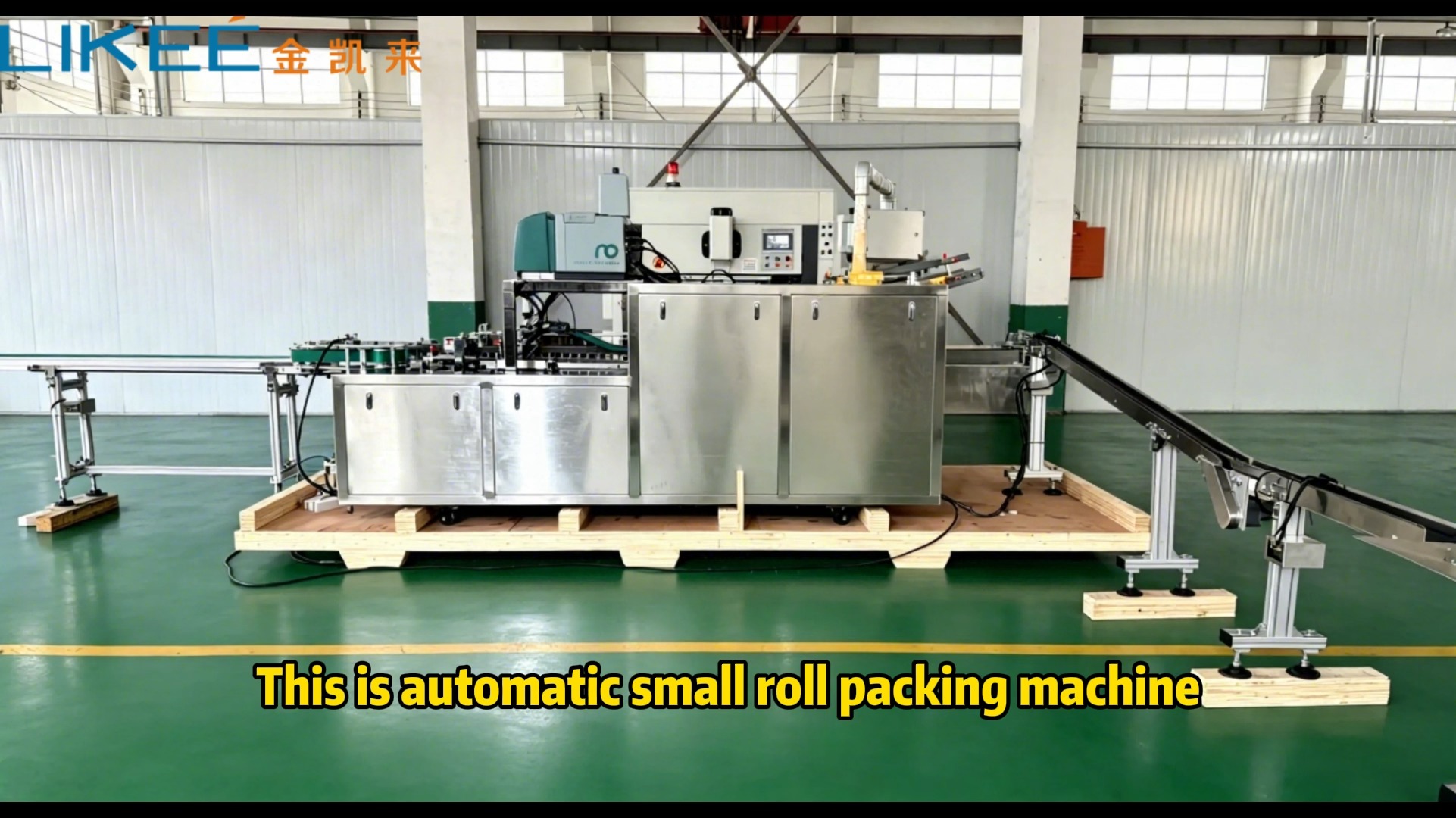 Máquina de embalaje y encartonado totalmente automática para rollos de film transparente, papel de horno, papel de aluminio y cajas. 1