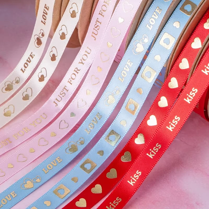 MSD Factory Custom Brand Logo Name Printed Satin Ribbon Silk Ribbon For Wrapping 1