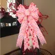 Bepoke Holiday Ribbon Bow From China 8