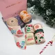 Holiday Time Wired Ribbon 10-30days Depend on Quality - - MSD Bow 4