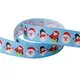 Wide Grosgrain Ribbon with Custom Services Cash 5