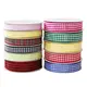 Customized Gift Wrap Ribbon with Good Price 2