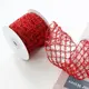 MSD Bow Burlap Lace Ribbon Available Burlap Lace Ribbonwith Custom Services 2