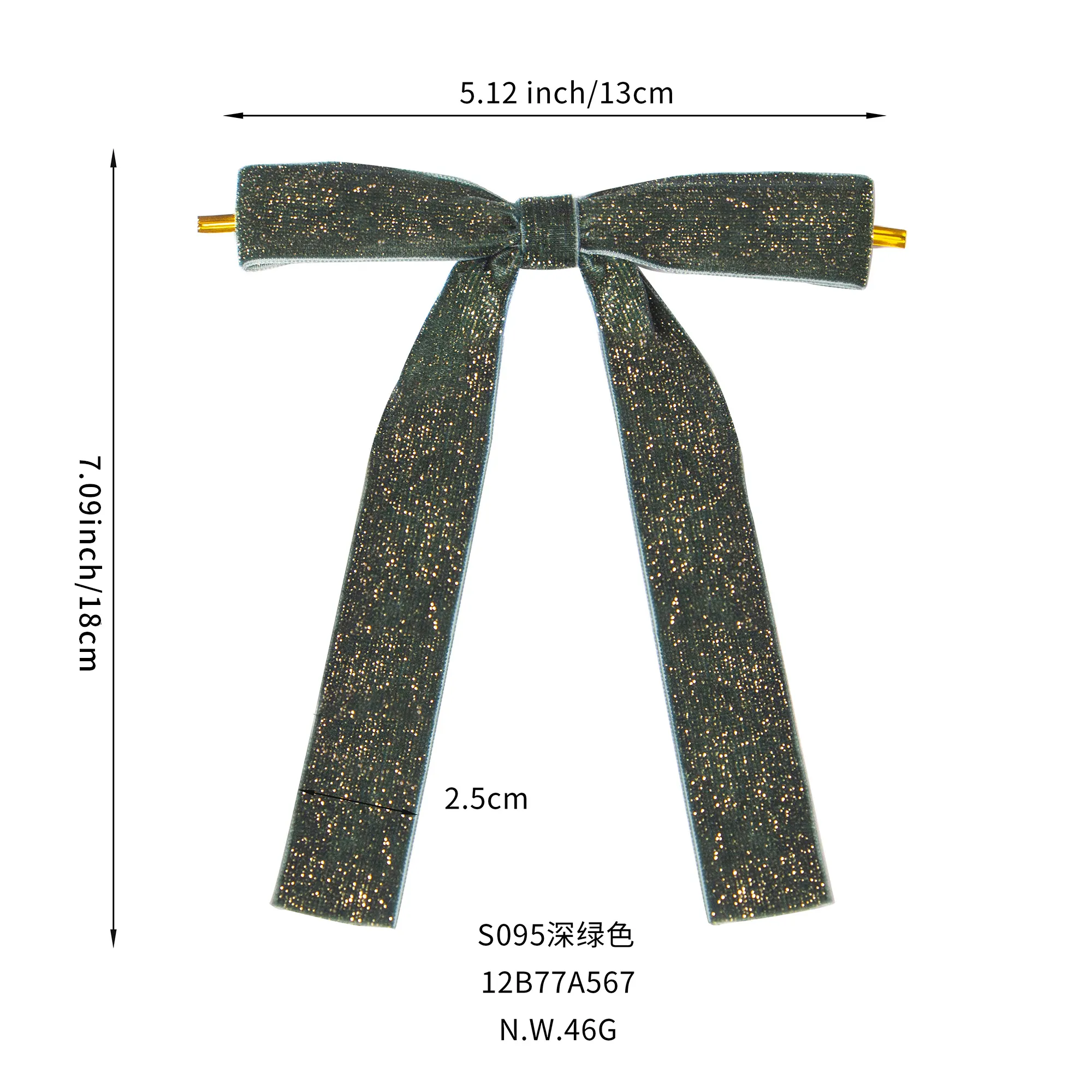 Christmas Ribbon Holiday Ribbon Wholesale - MSD Bow 3