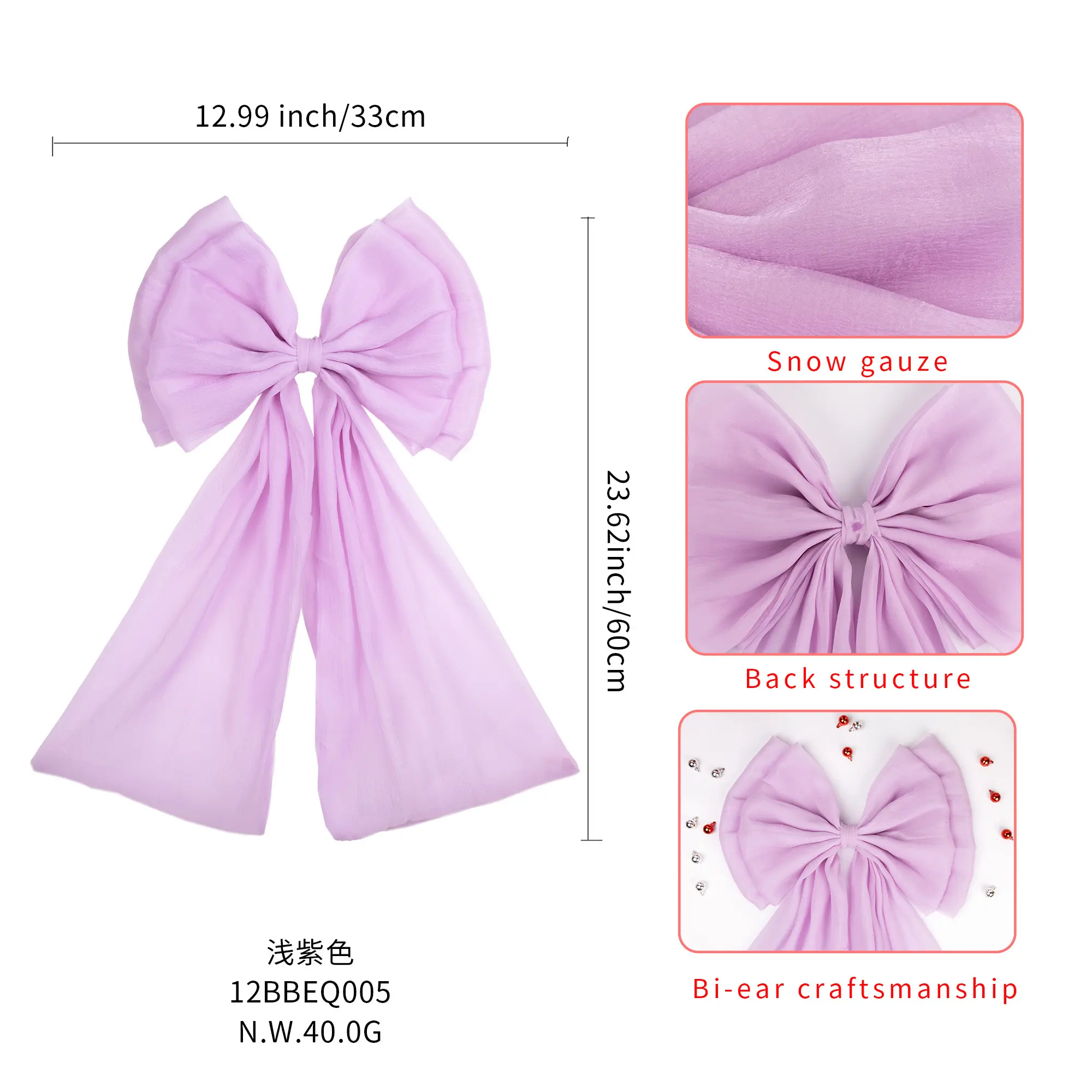 High-qualit Velvet Christmas Bows Company 7