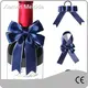 Large Present Bow by MSD Bow 1