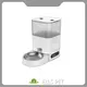 ELLS PET Large Automatic Dog Feeder 214x214x350mmfactory 1