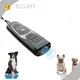 Factory Direct Best Dog Repellent Best Dog Repellent Company 1