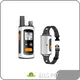 Cheapest Shock Collar for Dogs Price List 1