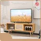 Combohome Long Wood Tv Stand 16 Kgsupply 1