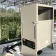 Fertilizer Through Irrigation System 240V to 24-VDC Adapter by Oone 1