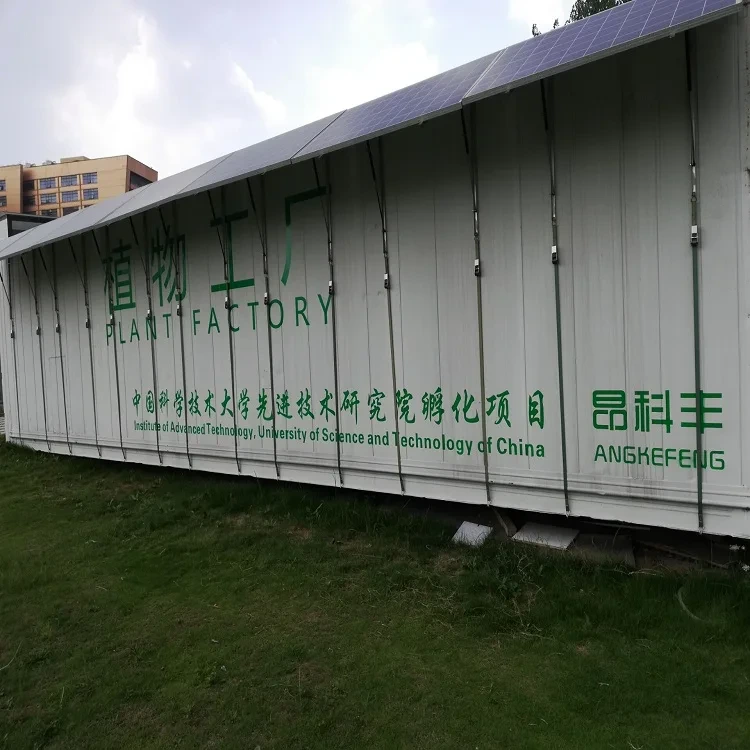 Vertical Farming Racks Other by Oone 6