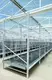 Vertical Grow Shelf System 3ft/4ft/5ft/5.5ft/6ft by Oone 7