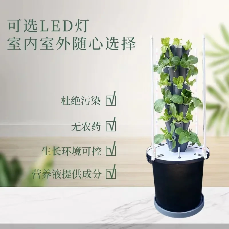 Hydroponic Tower System Food & Beverage Factory Wholesale - Oone 4