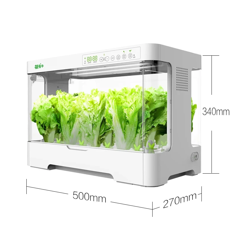 Smart Garden Hydroponics 13 KG by Oone 6