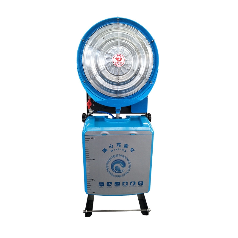 Personnel aisle disinfector spray misting tray industrial water misting machine misting humidification cooling workshop humidification misting 1