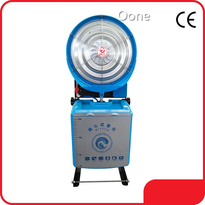 Vertical Growing Systems 40*35*52 - - Oone 1