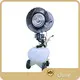 Vertical Growing Systems 64*58*160 by Oone 1