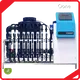 Automated Hydroponics Systems 12000 by Oone 1