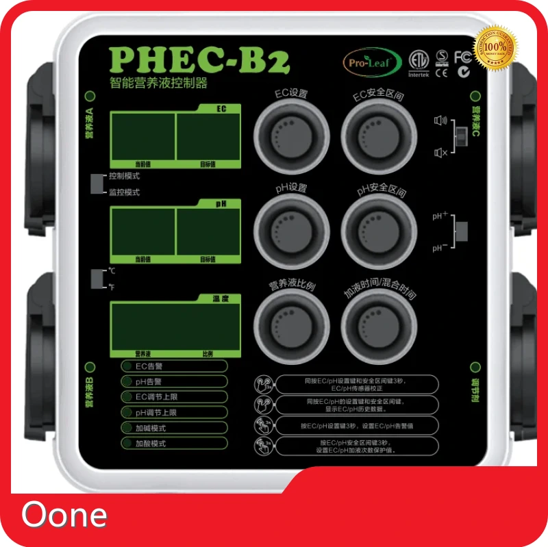 Automated Ph and Nutrient Controller Paypal by Oone 1