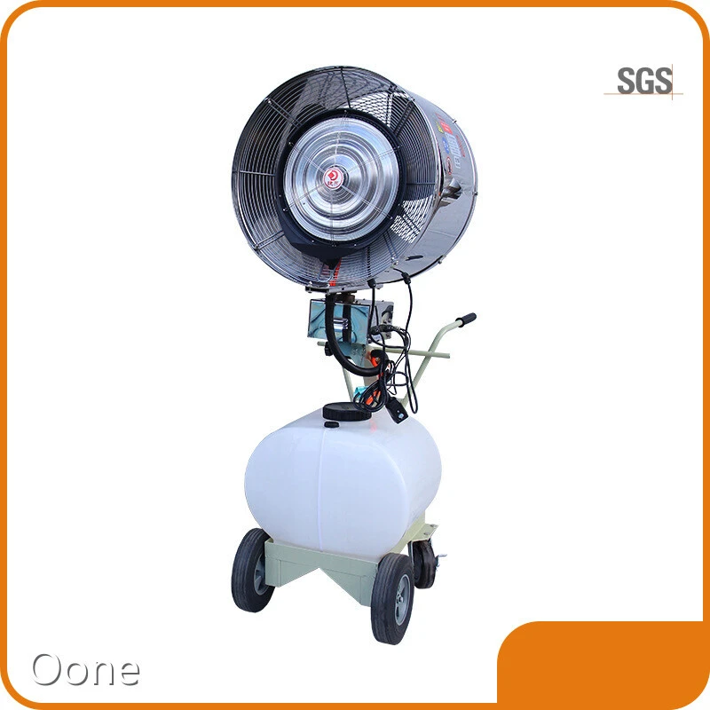 Vertical Growing Systems 64*58*160 - - Oone 1