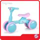 Best Kids's Balance Company 1