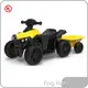 兒童乘車出售8.89公斤 / 10.36公斤綠色 /粉紅色。 1
