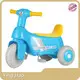 Childs Electric Police自行車批發 1