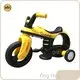 Cost-effectivechilds Electric Motorbike 2.0 KM/H 71.0x19.0x42.0 Cm 1