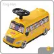 Ride on Toys Sale Musicsupply 1