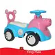 Foot to Floor Ride on Toy 62.0x28.0x41.0 Cmmanufacturers 1