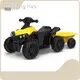 Custom Quad Bike Trailer for Sale Suppliers 1