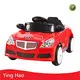 Ride on Toys Sale Suppliers 9.40 Kgs/7.90kgs 1