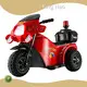 Modern Electric Ride on Motorbike 1