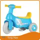 Ride on Electric Police Bike Factory 4.72 Kgs / 5.68 Kgs 1