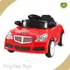 Wholesale Electric Ride on Cars Price List 1