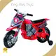 Wholesale Ebikes 98.0x44.0x60.0cm 3-5 Yearssupply 1