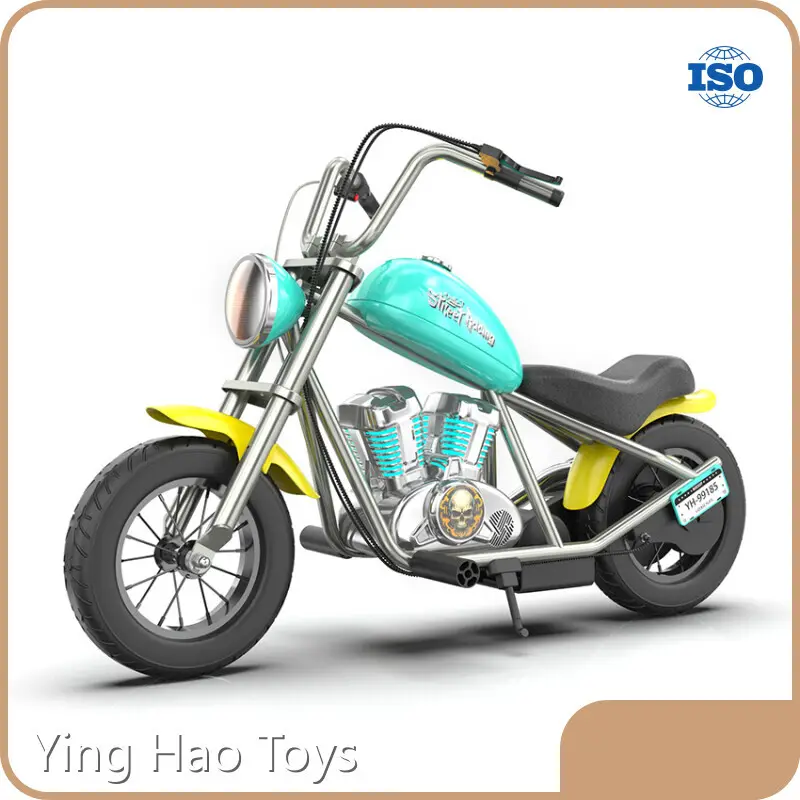 High-end Childs Quad Bike Electric 1