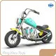 High-end Childs Quad Bike Electric 1