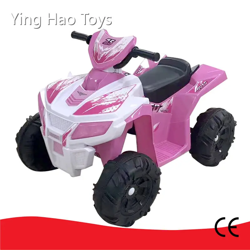 現代ATV QUAD ATV四邊形公司 1