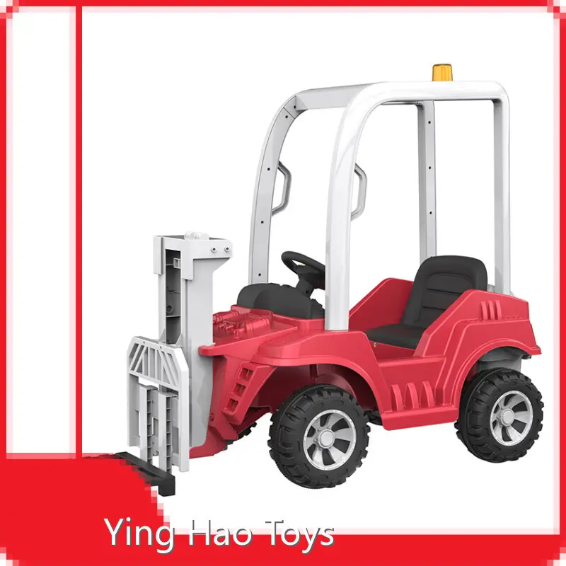兒童電動汽車111.0x67.0x52.0 cm- ying hao玩具 1