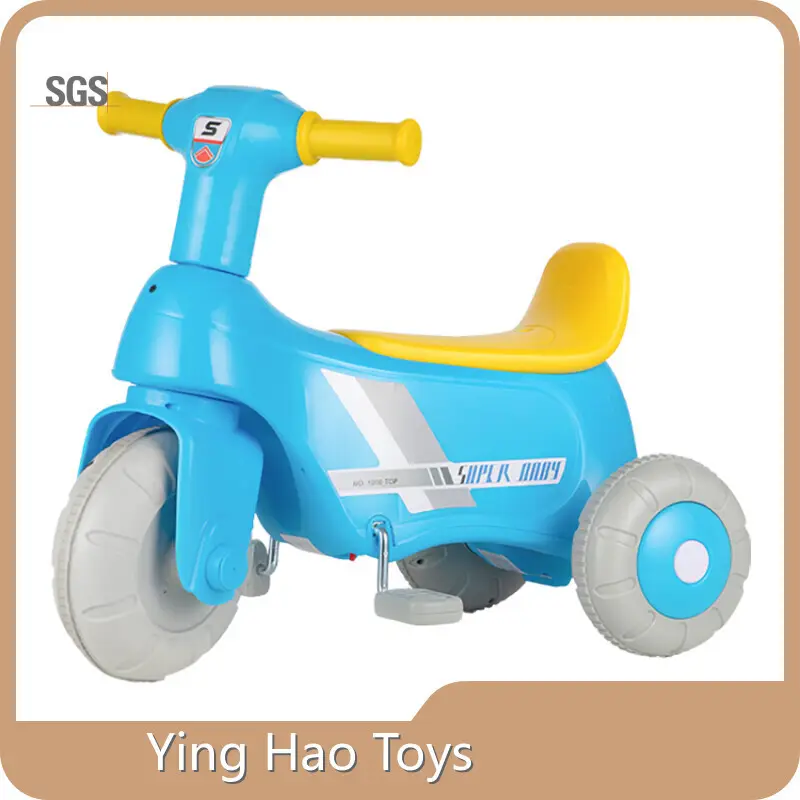 Reliableelectric Ride on Motorcycle White / Red Pedal Start / Go Forward & Backward / Tailbox / Headlight & Alarm Light & Alarm Sound 1