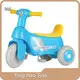 Reliableelectric Ride on Motorcycle White / Red Pedal Start / Go Forward & Backward / Tailbox / Headlight & Alarm Light & Alarm Sound 1