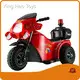 Top Childs Electric Police Bike Price List 1