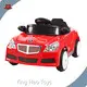 Custom Ride on Cars Brown Box 30 Kgsmanufacturers 1