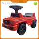 Electric Toy Car 59.0x26.0x22.0 Cm - - Ying Hao Toys 1