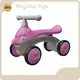Ride on Foot to Floor Car Wholesaler 1