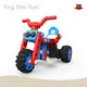 Reliableelectric Ride on Motorcycle-1 1