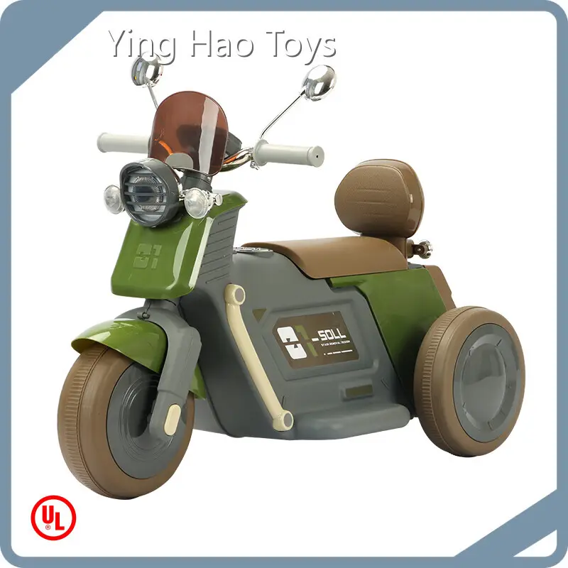 Ride on Police Motorbike Company 75.0x36.0x39.5 Cm 1