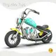 S Ride on Toys 3-8 Years by Ying Hao Toys 1